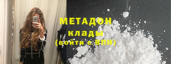 винт Аркадак