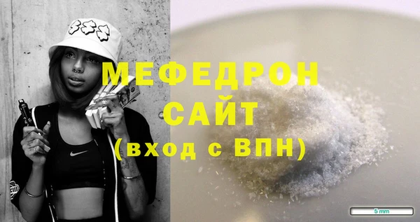 героин Богородицк
