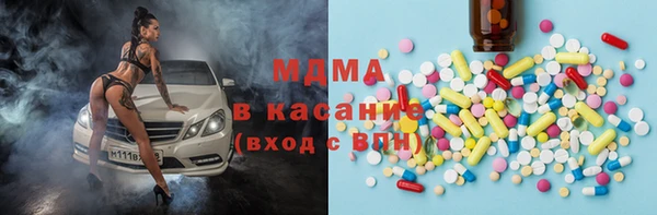 винт Аркадак