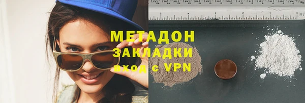 гашик Алзамай