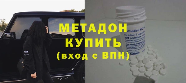 мдпв Мегион