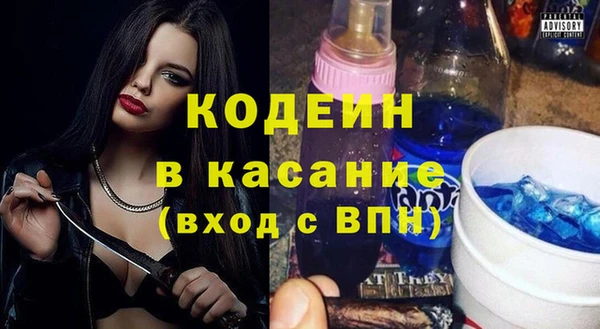 винт Аркадак