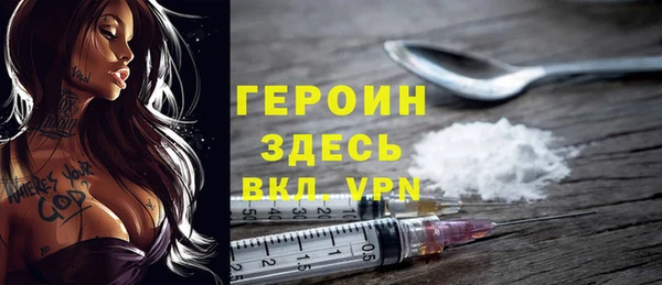 винт Аркадак