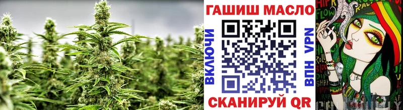 даркнет сайт  Комсомольск  ТГК концентрат 